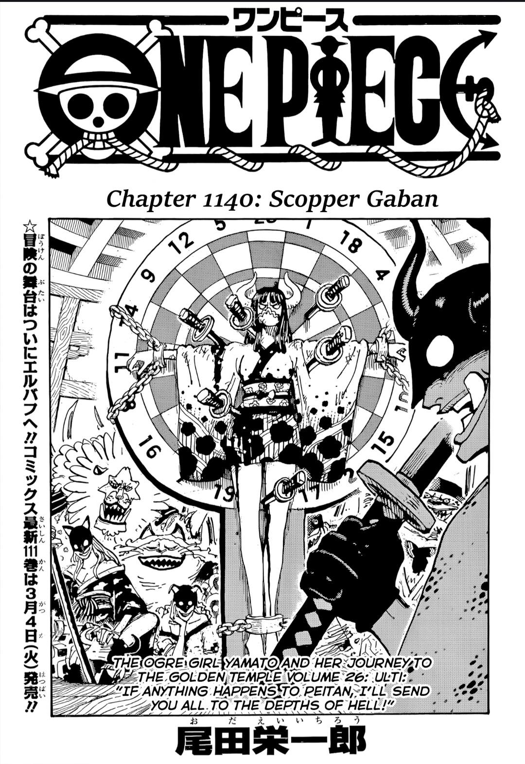 one piece 1140 english